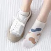 6 Pairs of Women's Spring and Summer Four Seasons Cotton Lemon Rabbit Letter Fashionable Sweet Cute Comfortable Low Socks 5