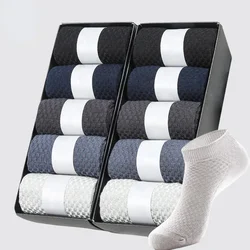 Wholesale Price 10 Pairs Bamboo Fiber Short Socks Business Men Socks Summer Breathable Middle Tube Socks Size 38-44 Socks Set