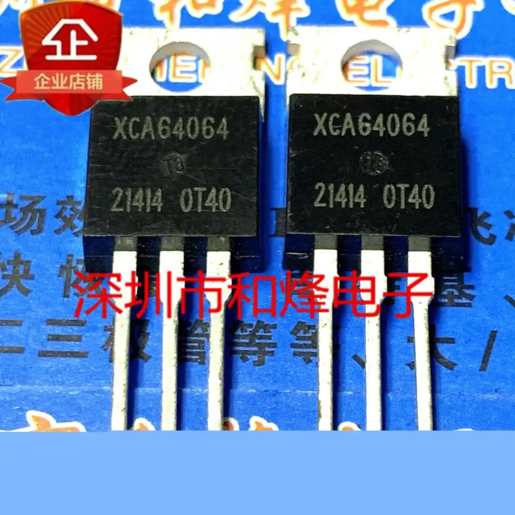 

5 шт.-10 шт. XCA64064 XC64064 TO-220, новый и оригинальный на складе