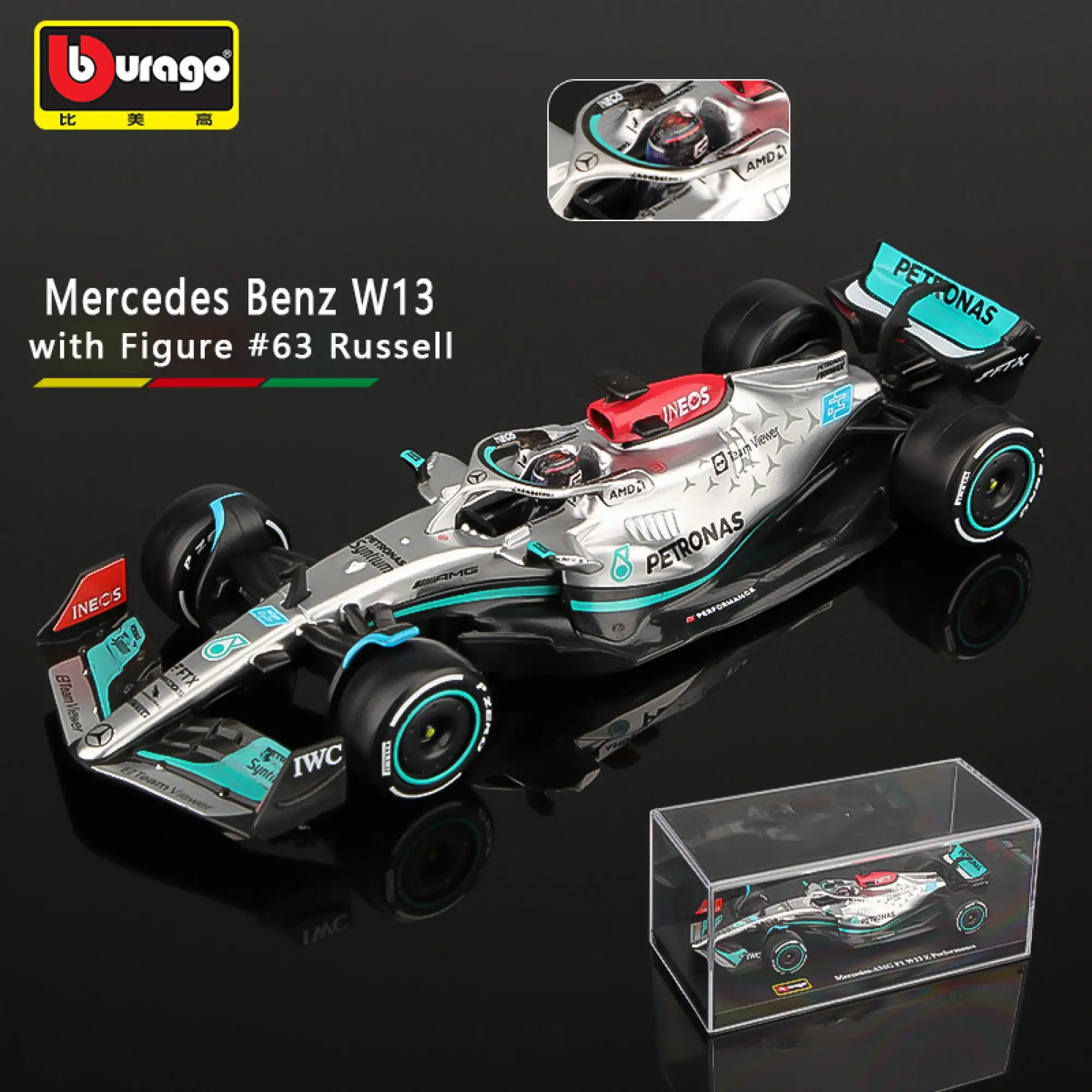 Bburago 1:43 W13 2022 Mercedes Benz F1 Team 44 Hamilton Team 63 Russell Alloy Die Casting Model Racing Vehicle Gift Toy 4