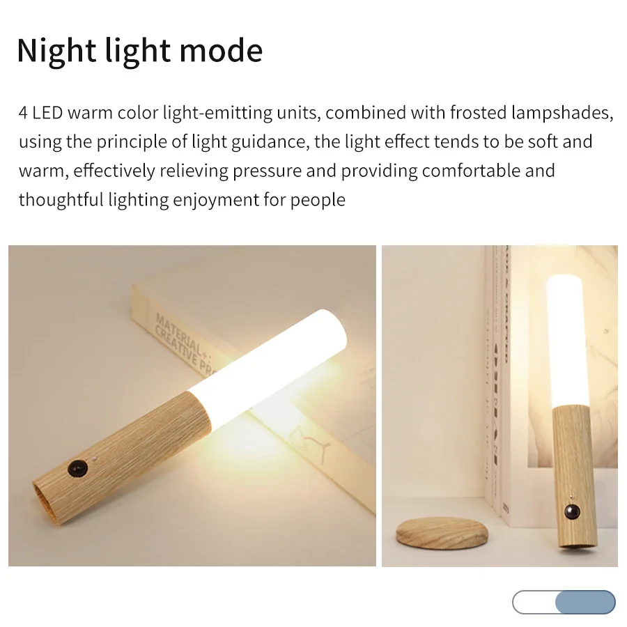 Rechargeable Human Body Induction Night Light Magnetic Motion Sensor Wood Wall Lamp Cabinet Light For Kitchen Stairs Wardrobe 5