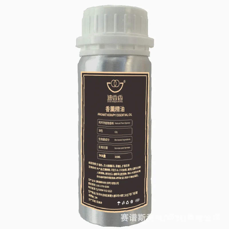 100ML Hotel Room Fragrance Oil Pure Plant Extract Aromatherapy Essential Oil Refill Marriott Hilton Kempinski