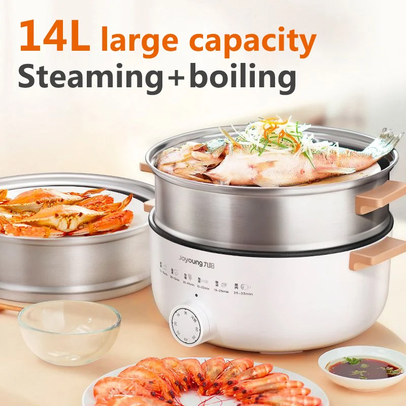 Jiuyang Electric Steamer Triple Layer High Capacity Household Multi functional Multi layer Breakfast Machine electric steam pot,household steamer