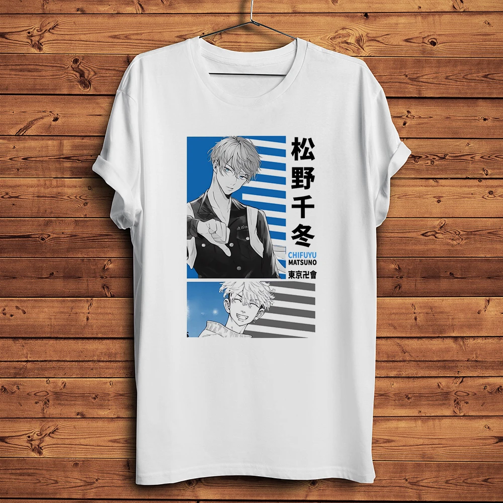 Camiseta de anime de Tokyo Revenger Chifuyu Matsuno, Manjiro