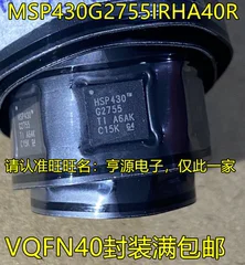 

1-10PCS MSP430G2755IRHA40R MSP430G2755 VQFN40