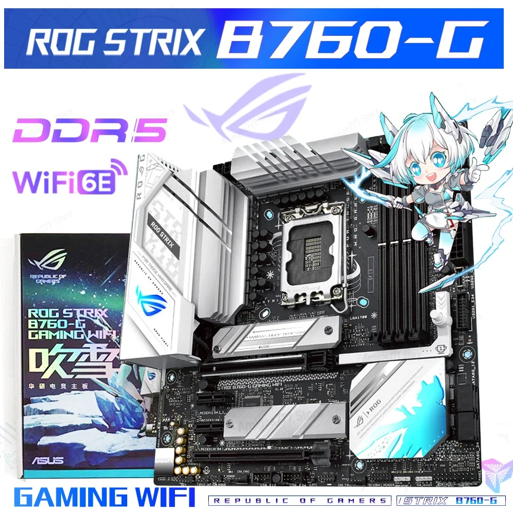Asus ROG STRIX B760-G ゲーム WIFI DDR5 ホワイトマザーボード
