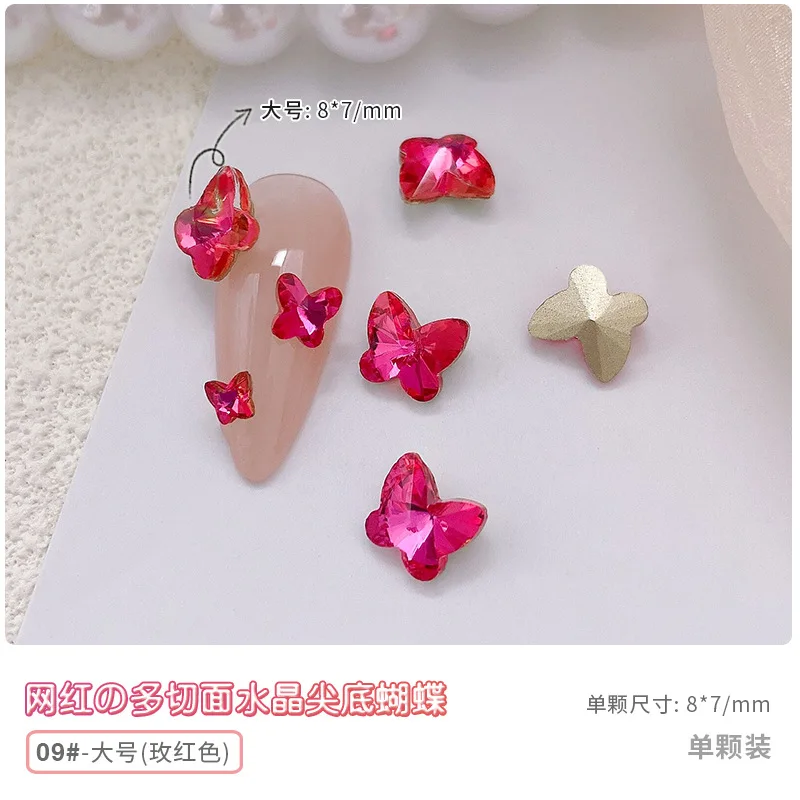 Bfly09 RoseRedL