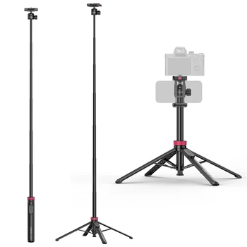 Ulanzi MT-44 B 2-in-1Selfie Stick Tripod with Wireless Remote for Phone Mirrorless Camera Photography Light Livestreaming Shots