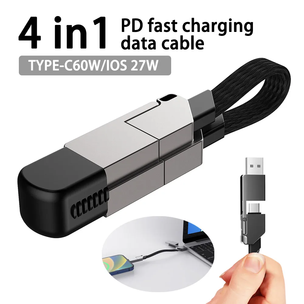 여행용 멀티 충전 케이블 쇼트, 휴대용 마그네틱 키링, 4 in 1 고속 충전기 코드, PD 60W USB A/C에서 C 타입, 휴대폰 패드용 