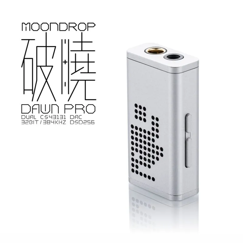 Зеркальный цифро-аналоговый усилитель MOONDROP DAWN Pro с двойным чипом CS43131