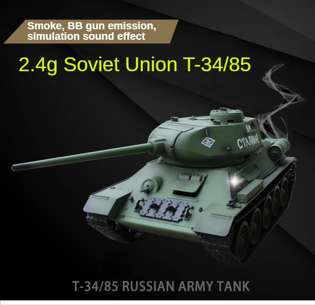 1/16サイズ戦車ラジコン ソ連T34 ヘンロン3909-1 基板7.0 くま