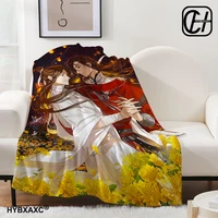 Heaven official’s blessing anime Popular BL Comics throw blanket sofa bed office nap blanket Personalized customized gifts 1