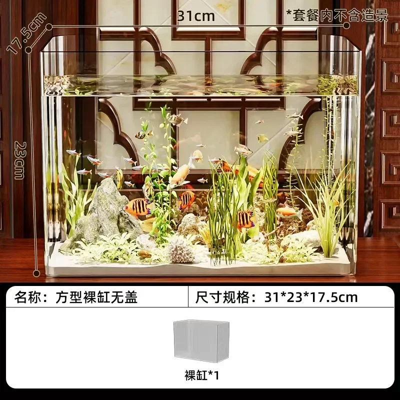 PET+ABS Fish Tank Transparent with Lid Aquarium Drop Resistant Hydroponic Tank Turtle Home Lazy Fish fish aquarium
