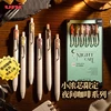 Japan UNI Small Thick Core Limited Night Coffee Uni-ball One Students Press The Water Pen Set 0.5mm 6 Colors Fall Limited 1