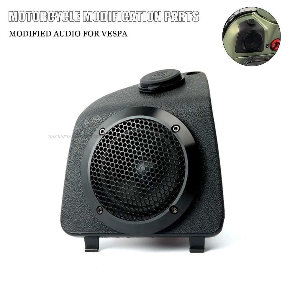 

Motorcycle Bluetooth Bluetooth Music Sound Audio Amplifier Speakers Horn System USB Charger For PIAGGIO Vespa GTS 300 250 GTS300