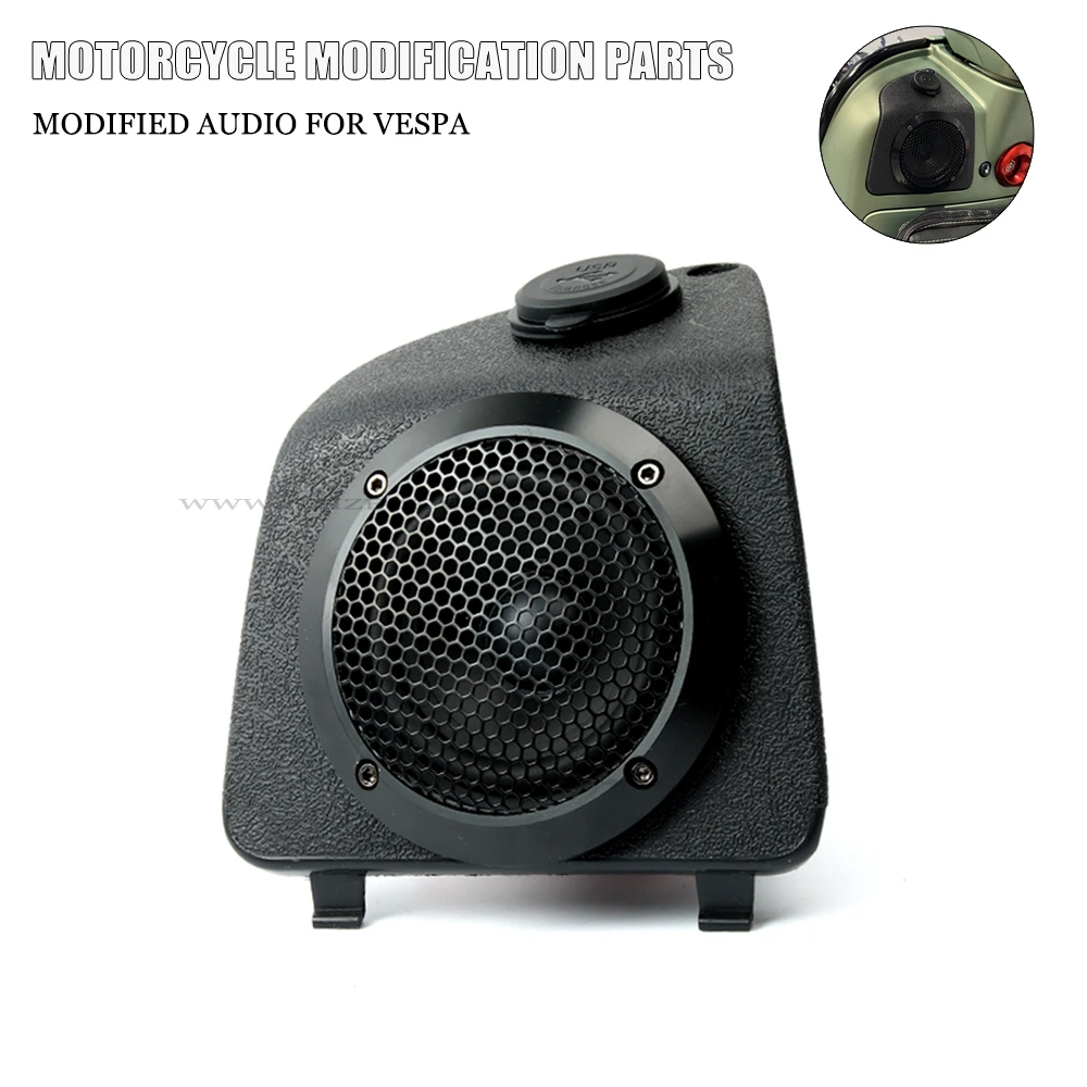 Amplificador de Audio y música Bluetooth motocicleta, sistema de bocina, USB para PIAGGIO Vespa GTS 300 250 GTS300| | - AliExpress