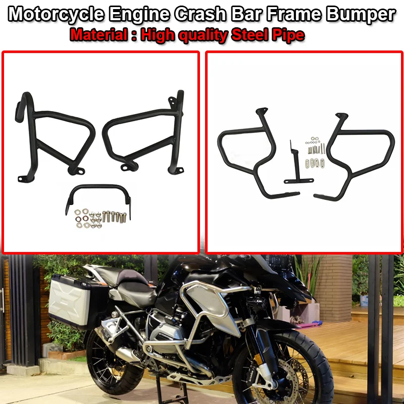 Motorcycle Accessories Fit For BMW R1200GS R1200 GS R 1200GS R 1200 GS 2013-17 Motorcycle Upper&Lower Bumper Crash Bar Engine Guard Protector