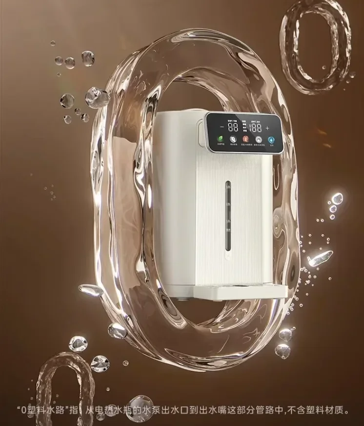 เครื่องทำน้ำร้อนอัจฉริยะ Midea รุ่นใหม่ 220V: กาน้ำร้อนสแตนเลส 316L, หม้อต้มไฟฟ้าสำหรับใช้ในบ้าน 1