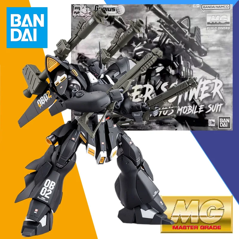 Bandai MG 1/144 Master Grade GUNDAM KAMPFER SCHWER Model Kit