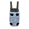 Pet Cat Dog Carrier Backpack Mesh Camouflage Outdoor Travel Products Perros Breathable Shoulder Handle Bags for Small Dog Cats 5