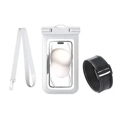 Dual - Function Waterproof Armband Phone Case with Lanyard (WHITE)