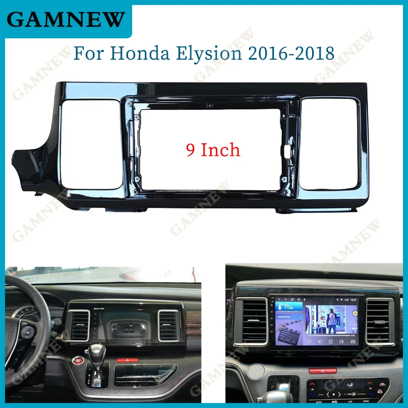 

Автомобильная рамка, адаптер для Android, аксессуары для панели для Honda Elysion 2016-2019