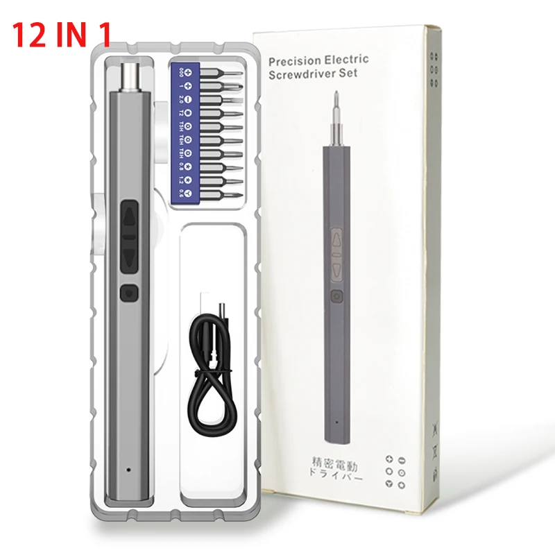 Clearance_Electric Screwdriver_Continuous updates 3