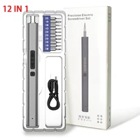 Precision Electric Screwdriver Set 12/39/50-In-1 Portable LED Kit USB Cordless Professional Mobile Phone IPad Repair Home Tools 2