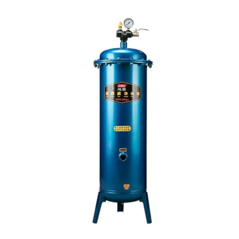 

Precision Filter Compressed Air Purifier Air Compressor Oil-water Separator Paint Drying Tank Water Removal Air Filter