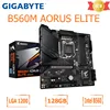 Gigabyte B560M AORUS ELITE LGA 1200 Motherboard DDR4 128GB Intel B560 Desktop Mainboard LGA 1200 PCI-E 4.0 Micro ATX NEW 1