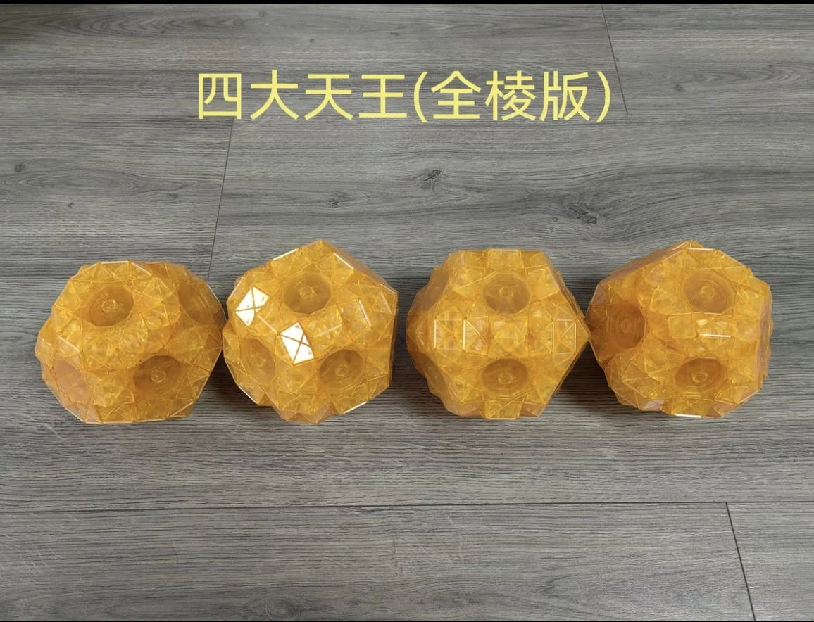 한정판 큐브, 12 면 큐브, 인피니티 큐브, 수집품 매직 큐브, 스피드 큐브, 어린이용 장난감, 4 개