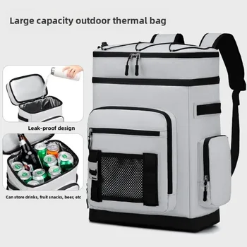 30L Insulated Cooler Backpack 1