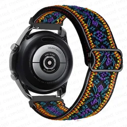 Bracciale in nylon premium - Cinturino elastico (20mm/22mm)