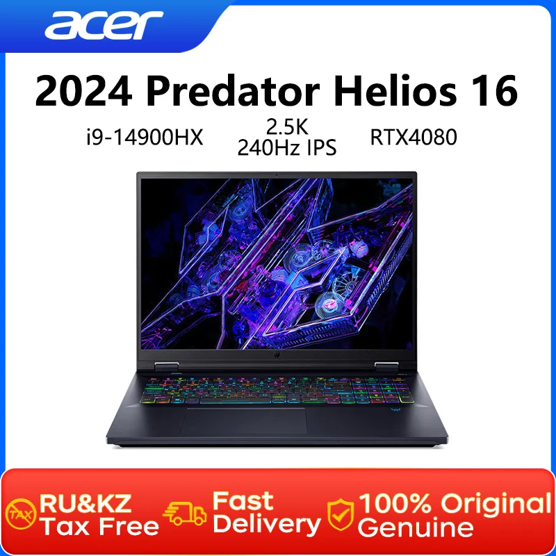 Acer Predator Helios Laptop With 32gb Ram And I9 Processor Acer