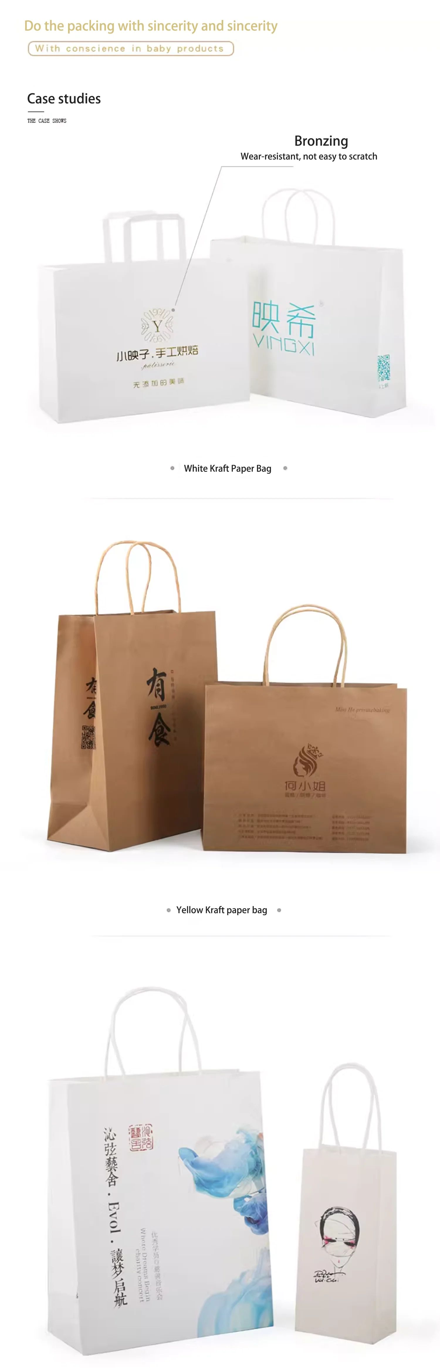 Customized kraft paper bag hand gift bag store packaging bag hand bag environmentally friendly paper bag printing logo 4 S89543bbe5a584c3ea4c10c296ff8e4f99