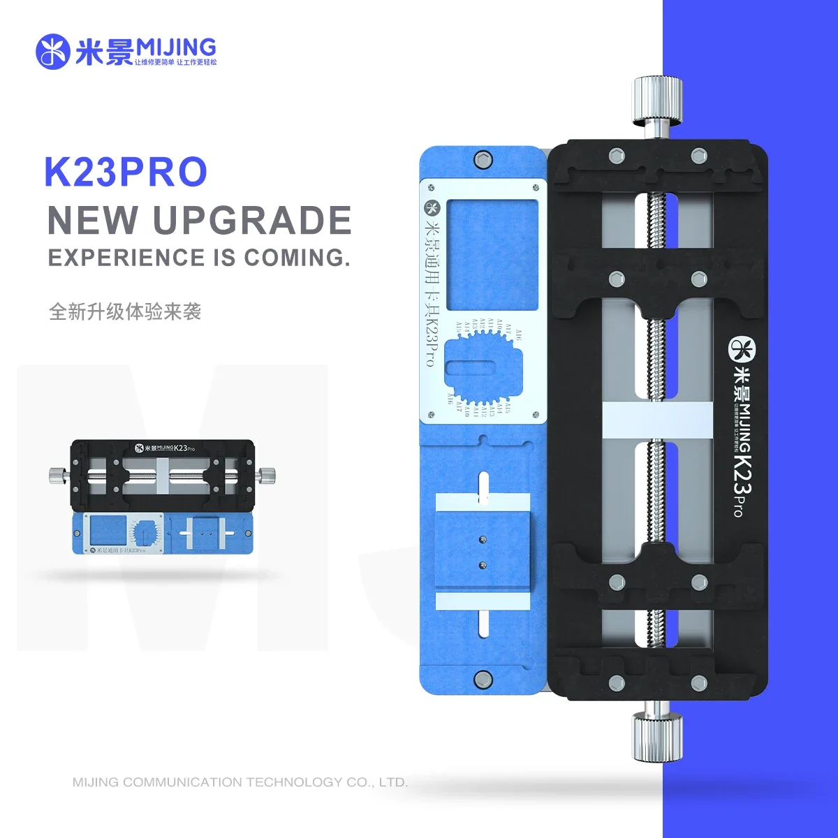 Mijing 알루미늄 합금 마더보드 수리 고정장치, 휴대폰 CPU 칩 PCB 납땜 거치대 도구, K22 K23 T22 T23 PRO MAX T24