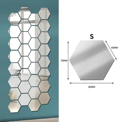 Set of 60 Hexagon 3D Mirror Effect Wall Stickers - Self-Adhesive Acrylic Decor - 1PCS (S-Silver)