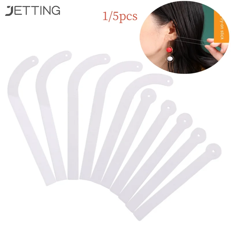 

1/5Pcs Clear Acrylic Earring Display Holder Rack Earring Wearing Effect Stick Ear Stud Jewelry Try On Stick