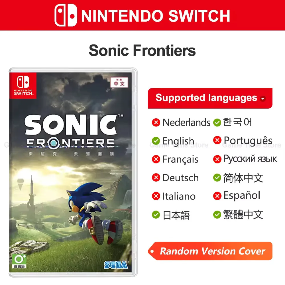 Sonic Froniters