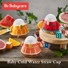 

Bc Babycare 260ml Baby Drinking Cup Cute Fruit Shape Shoulder Strap Cold Water Straw Bottle Leak-proof Kids School Training Cups