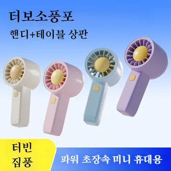 우니재의 알리알리 알리숑 - 14677 - 2025년 12월 22일 2