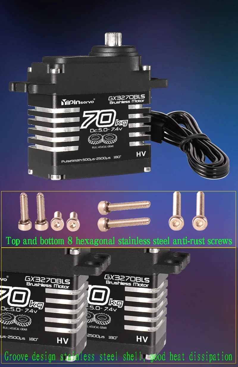 Waterproof IP68 Servo Large Torque Magnetic Induct 8.4v Brushless 70kg Servo Steel Helical Gear Remote Cars Accessories1/8 1/10