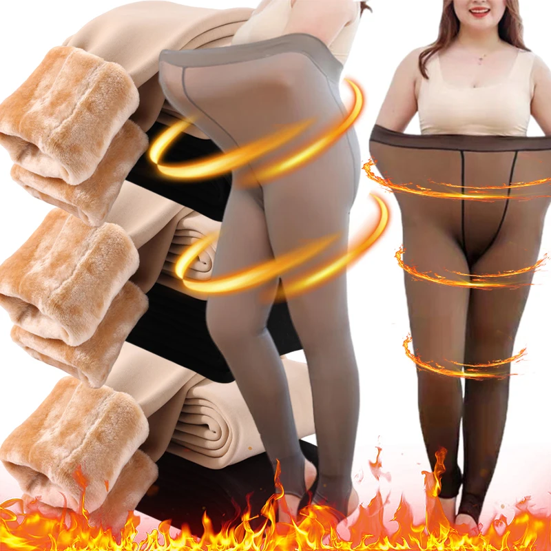 Fake meat through leggings stockings female with velvet thickened autumn and winter