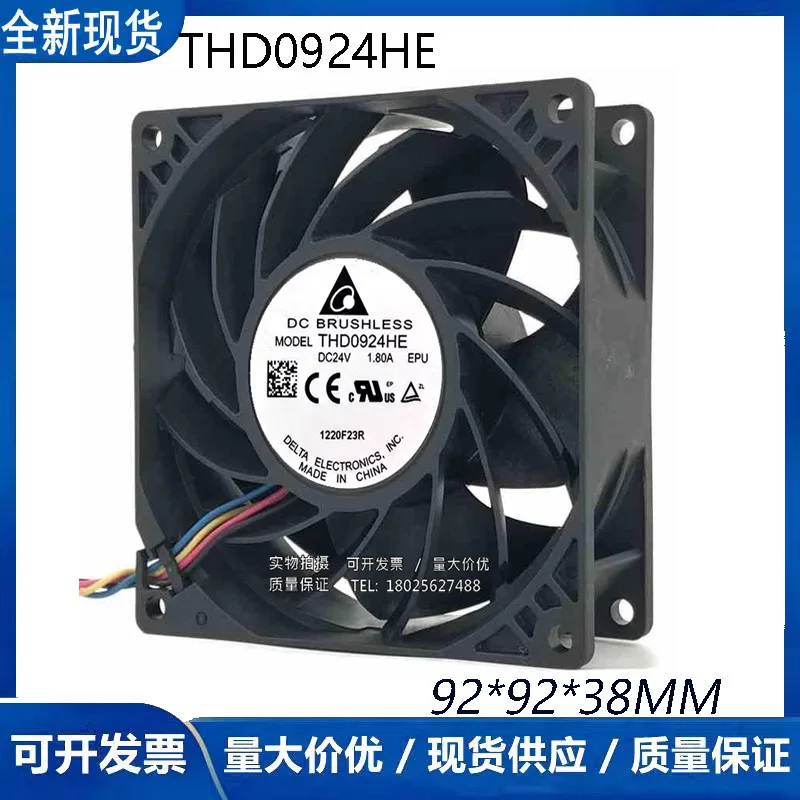 

Delta Electronics THD0924HE EPU DC 24V 1.80A 90x90x38mm 4-Wire Server Cooling Fan