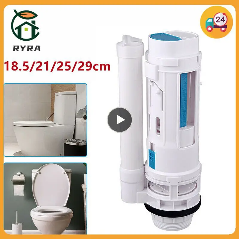 12PCSSplitToiletDrainValveTwobuttonToiletWaterOutletValve