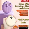 Lenovo 20000mAh Fast Charging Mini Circle With Cable Charging Treasure  Large Capacity Digital Display Mobile Power Supply 2025 1