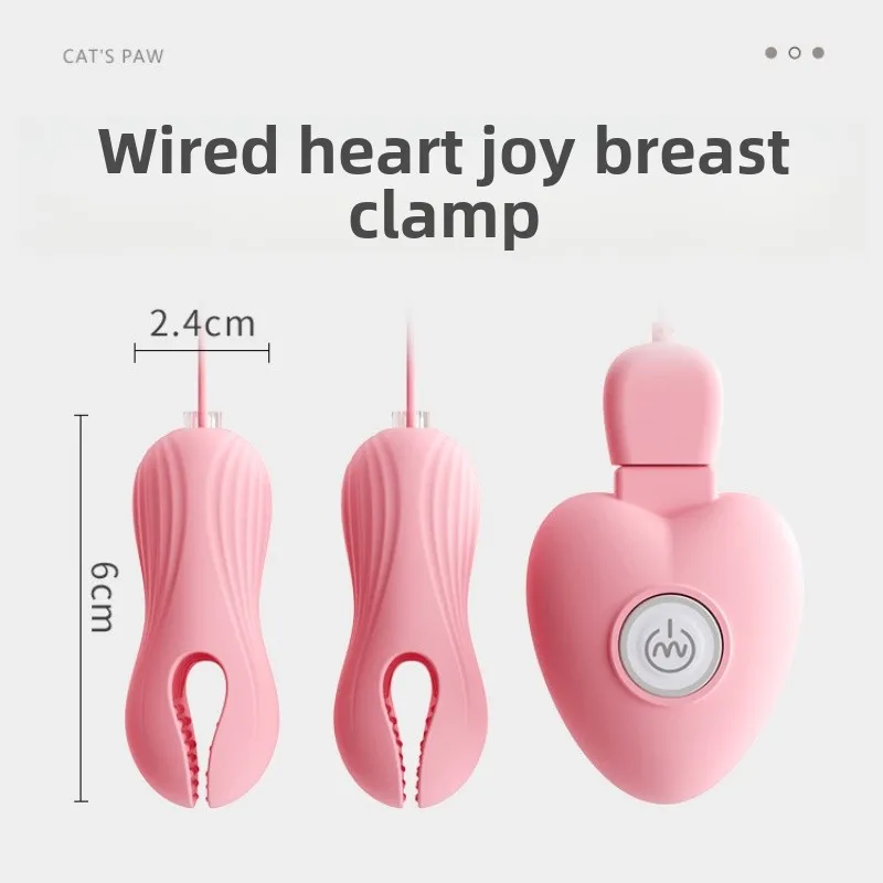 Electric Wearable Nipple Clip Vibrator Erotic Tease Nipple Breast Masturbator G-spot Massage Stimulator Female Adult Sex Product