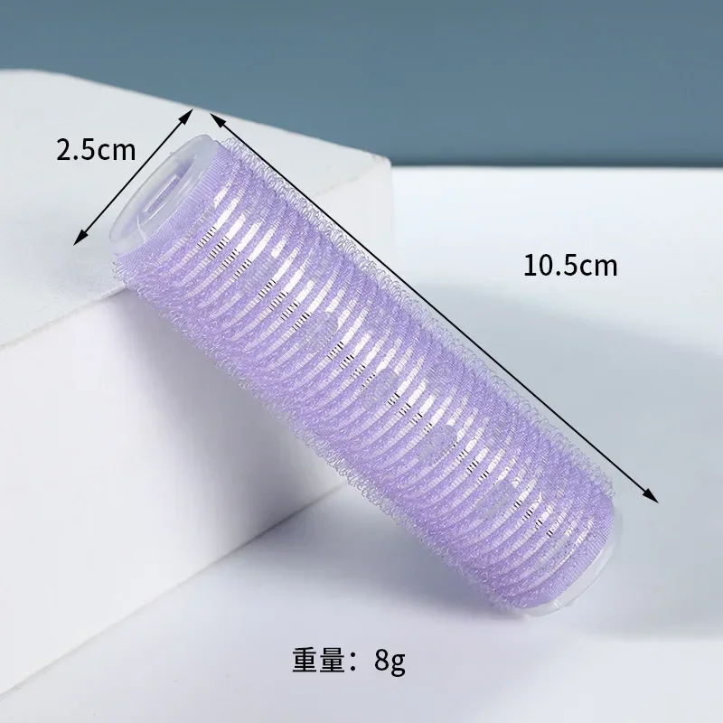purple S