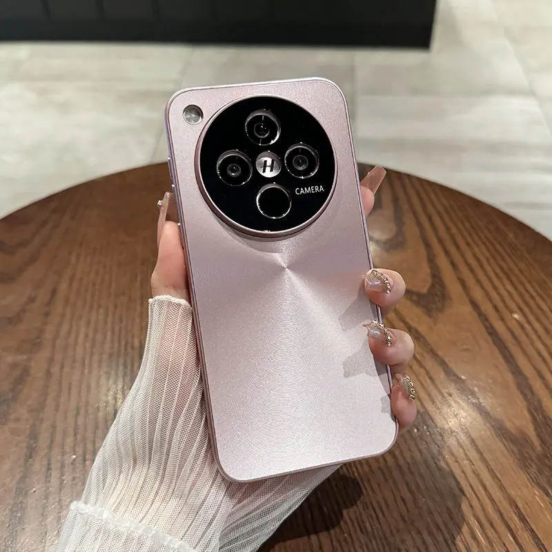 Hard Matte Fashion Aurora Laser Protective Back Cover Case - Stylish Shell