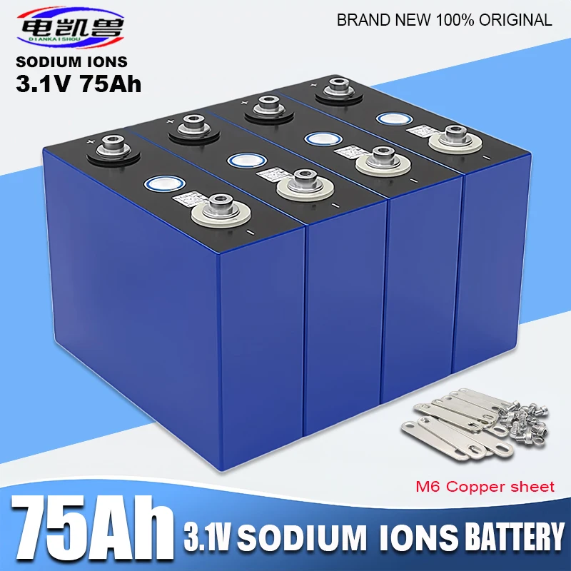 

1-16 шт. 2,9 В/3,1 в 75 Ач натрий-ионная батарея 20c разрядка DIY 4s 8s 12v 24V мотоцикл электрический автомобиль путешествия солнечный инвертор класс A
